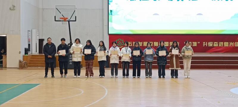 QQ图片20240104143923.jpg