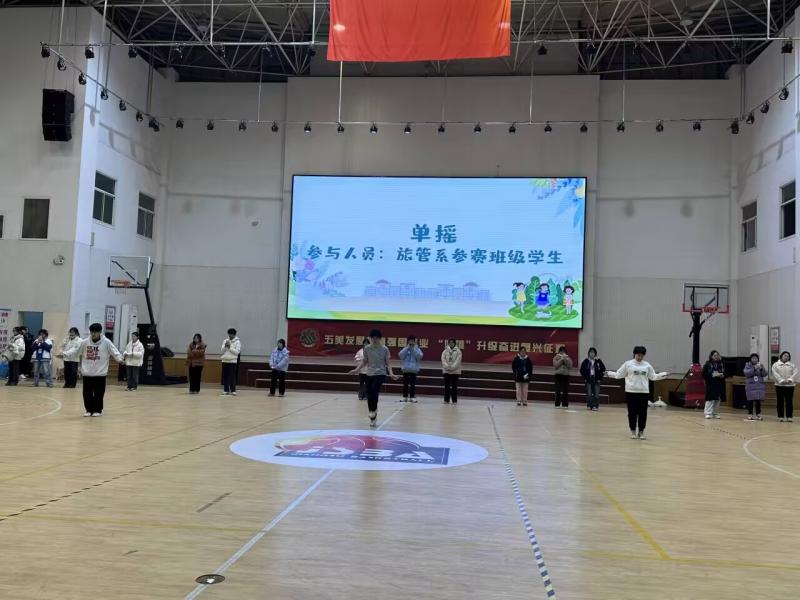 QQ图片20240104143837.jpg
