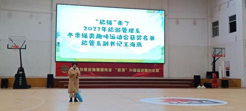 QQ图片20240104143915.jpg