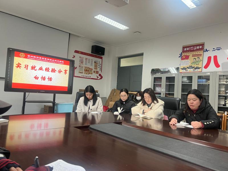 QQ图片20240104153815.jpg