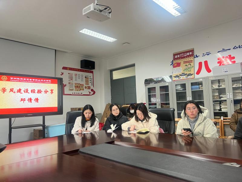 QQ图片20240104153750.jpg