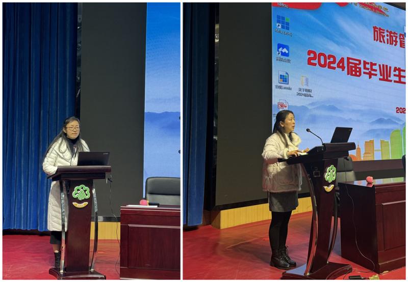 实习动员会02.jpg