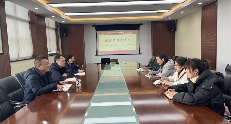 QQ图片20240112132125.jpg