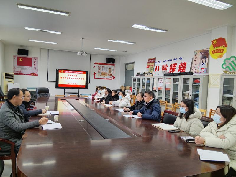 QQ图片20240221153029.jpg