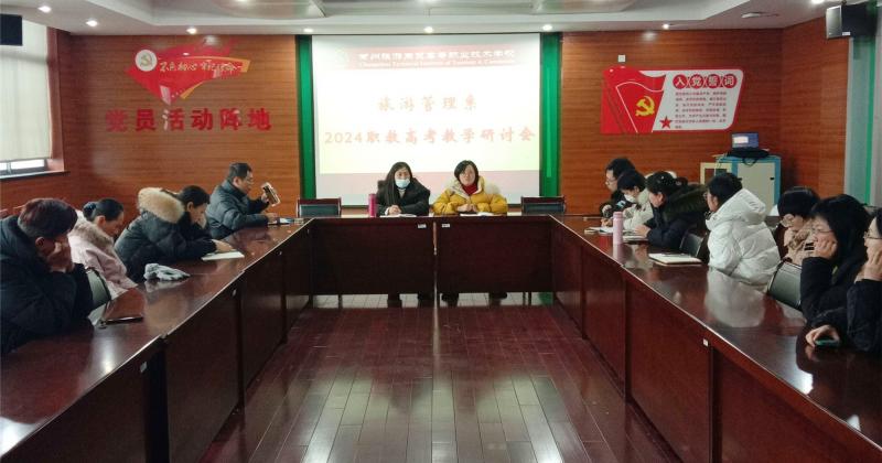 QQ图片20240227151920.jpg QQ图片20240227151920.jpg