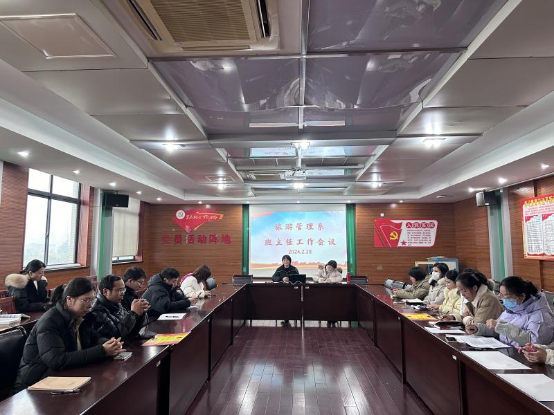 QQ图片20240301115804.jpg