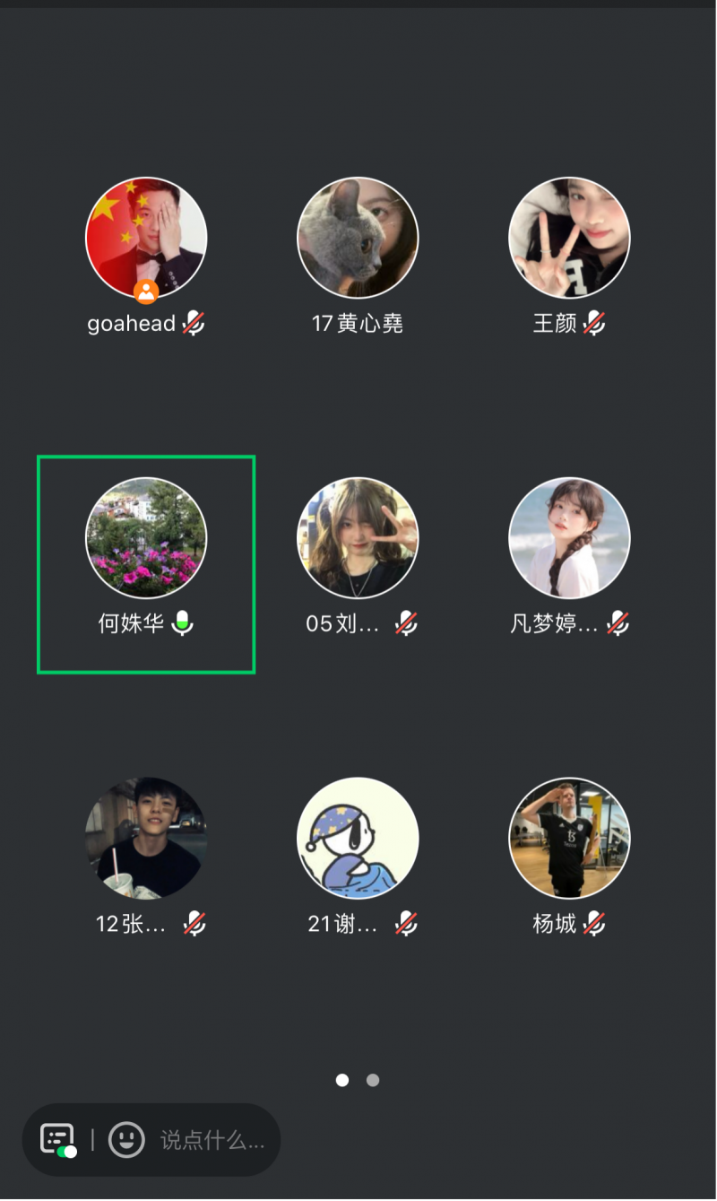 图片3.png