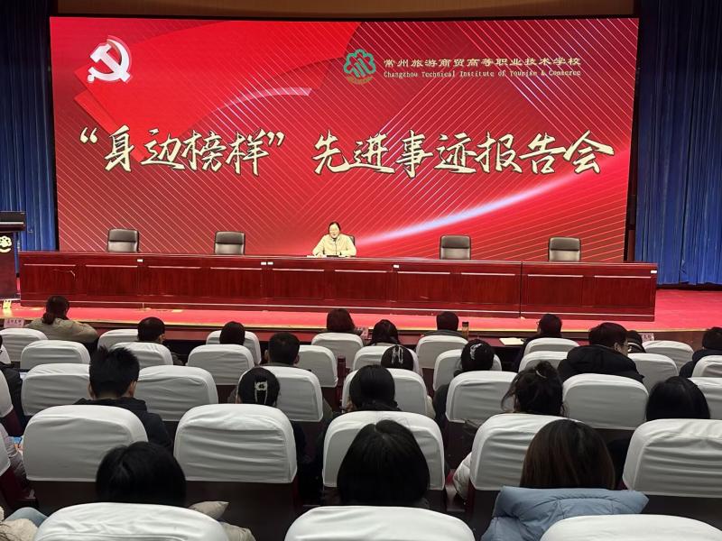 榜样.jpg