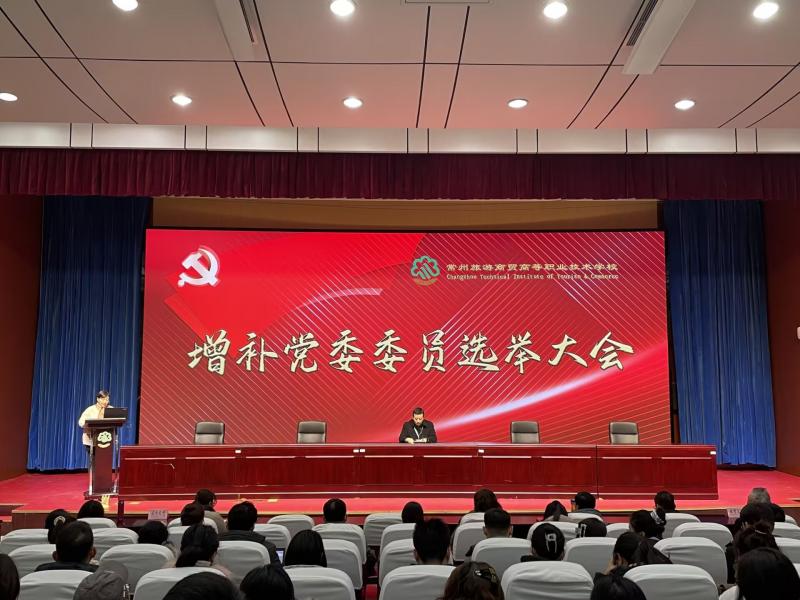 QQ图片20240305183403.jpg