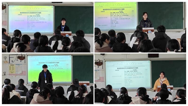 学生会.jpg