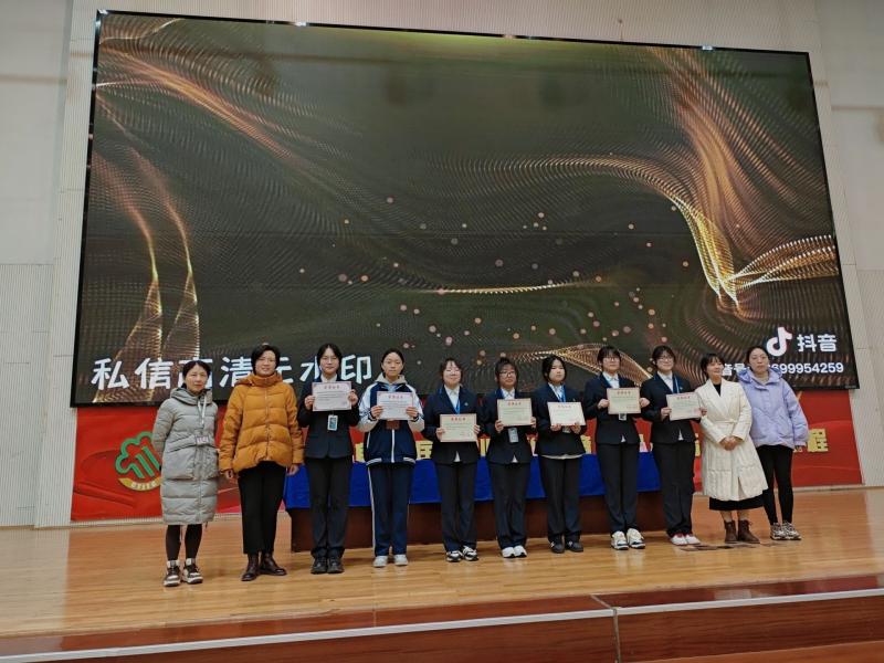 QQ图片20240307135901.jpg QQ图片20240307135901.jpg