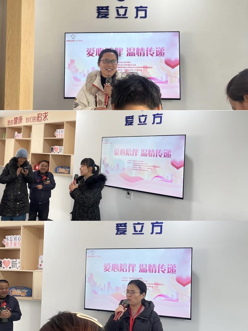 QQ图片20240307152751.jpg