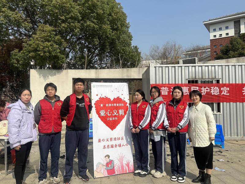 QQ图片20240307142036.jpg
