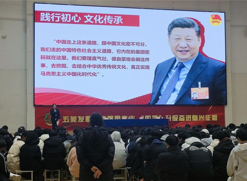 QQ图片20240307141000.jpg