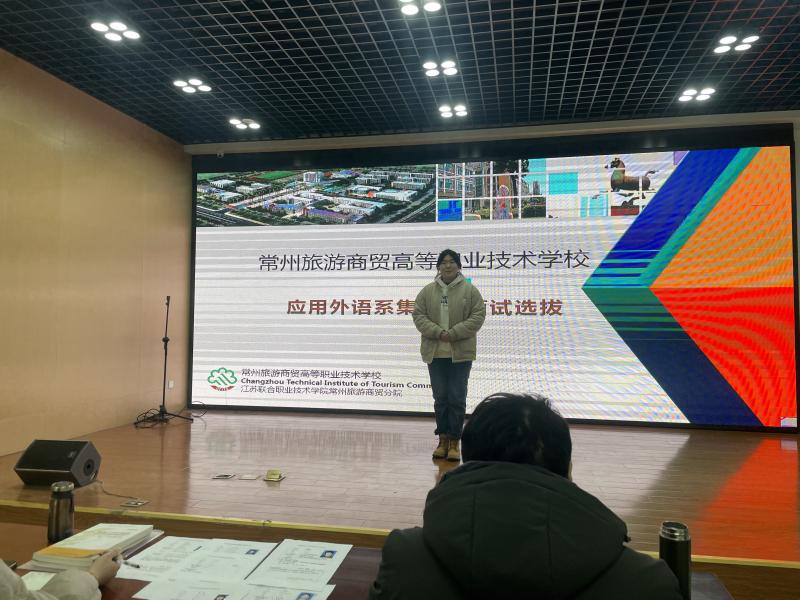 QQ图片20240312085604.jpg