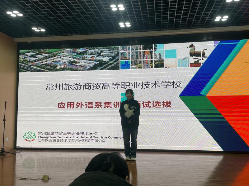 QQ图片20240312085559.jpg