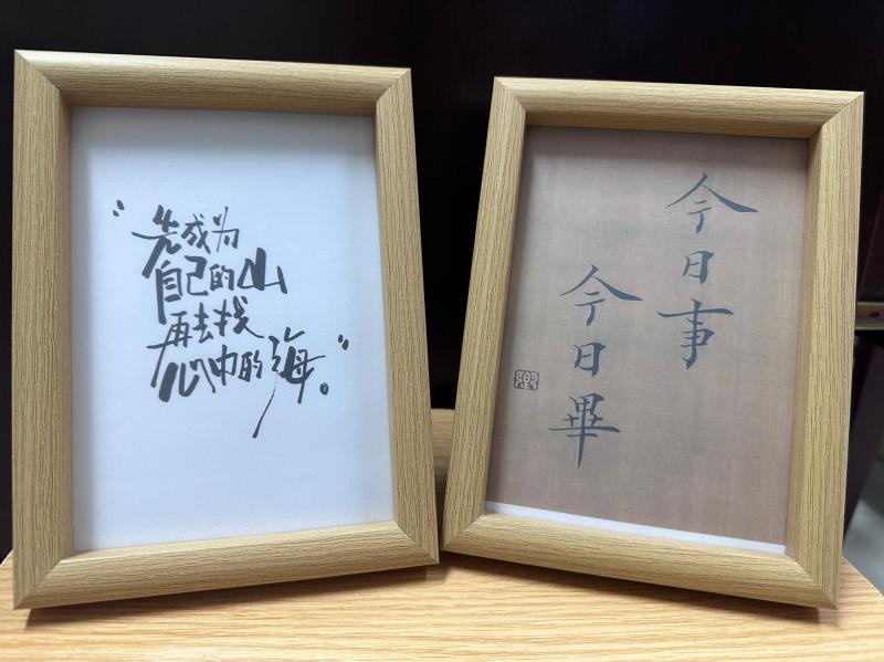 QQ图片20240313160729.jpg
