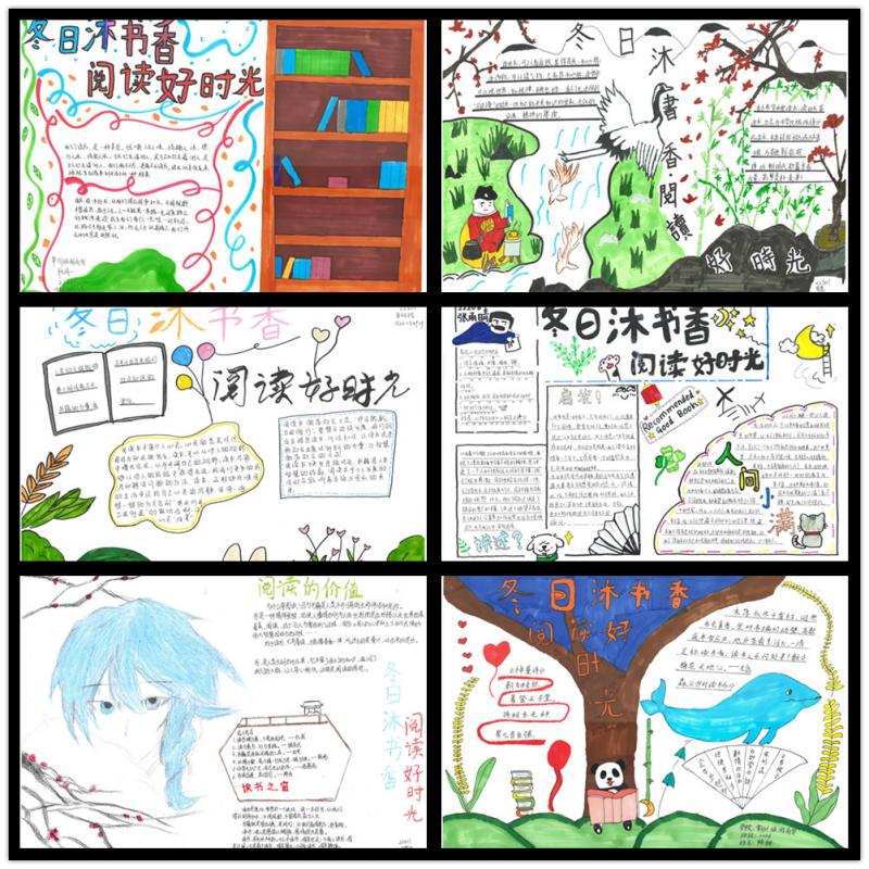寒假作业_副本.jpg