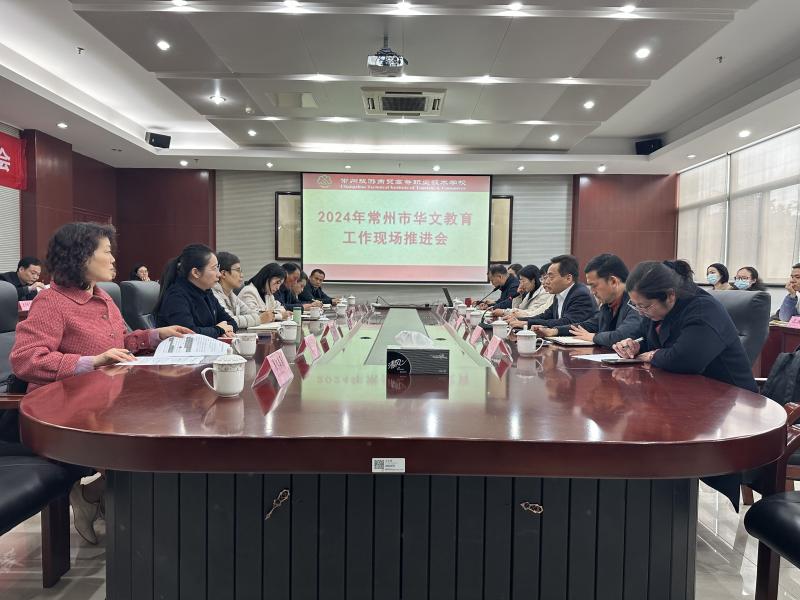 QQ图片20240319153238.jpg