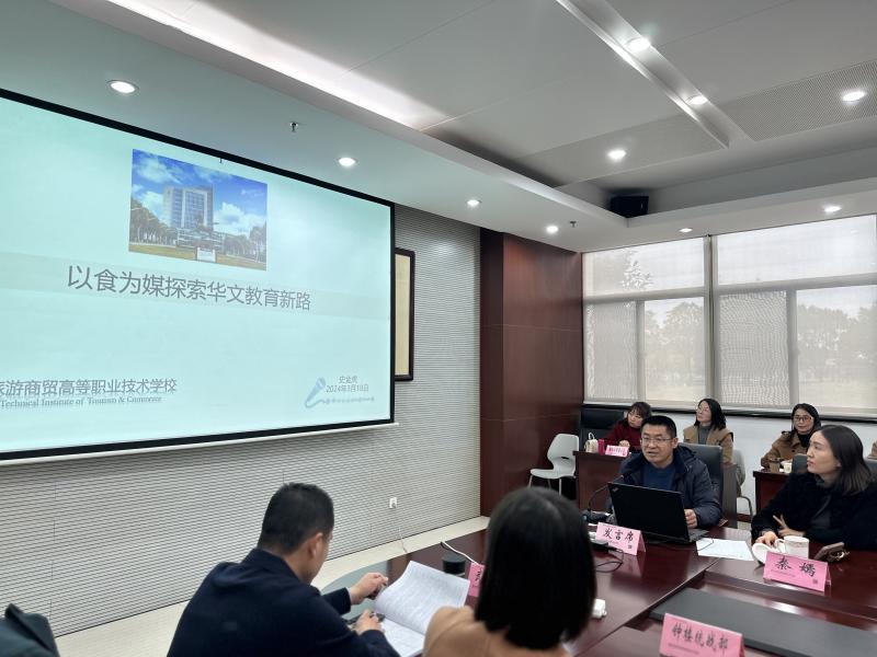 QQ图片20240319153256.jpg