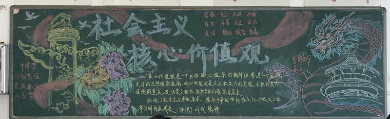 QQ图片20240320080337.jpg QQ图片20240320080337.jpg