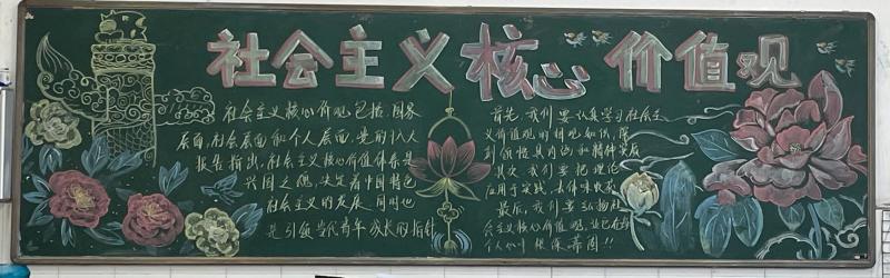 efe71e30e40f122e9e87ac71e54eb939(1).jpg efe71e30e40f122e9e87ac71e54eb939(1).jpg
