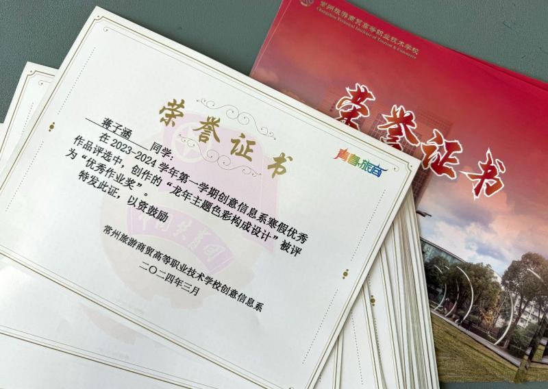 QQ图片20240320190927.jpg