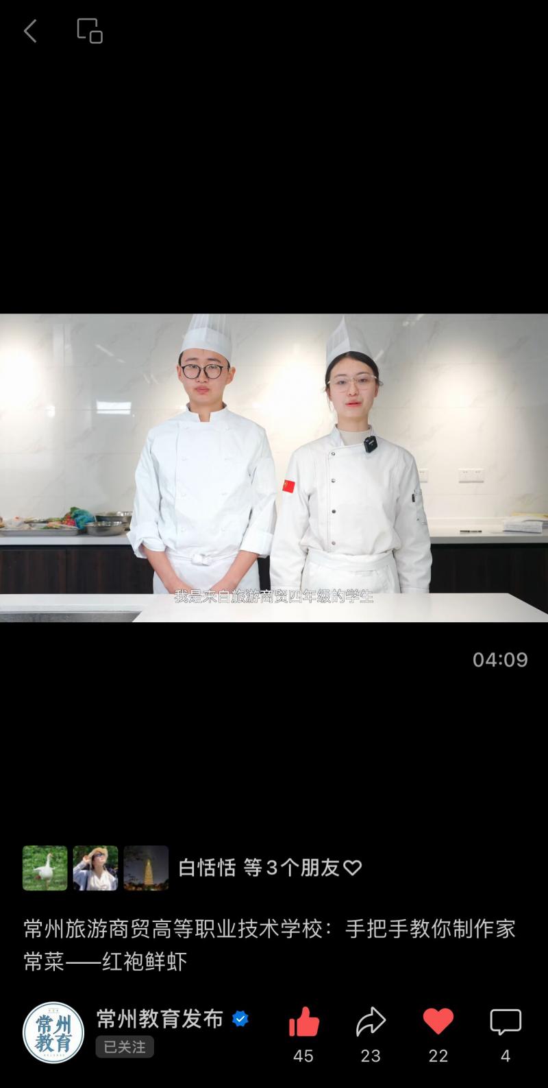 QQ图片20240328150354.jpg