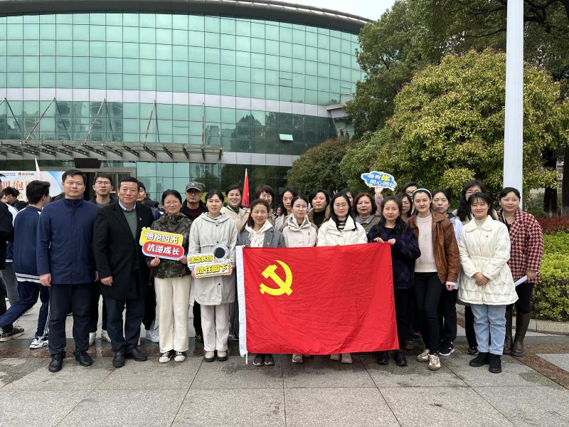 毅行党员.jpg