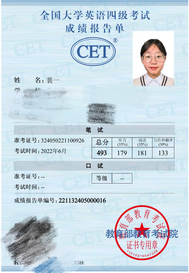 QQ图片20240402102125.png