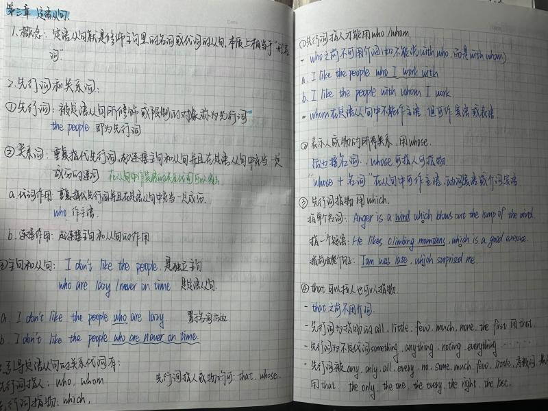 QQ图片20240402102213.jpg