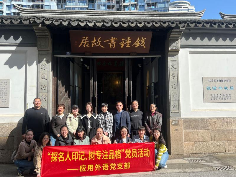 QQ图片20240402103152.jpg