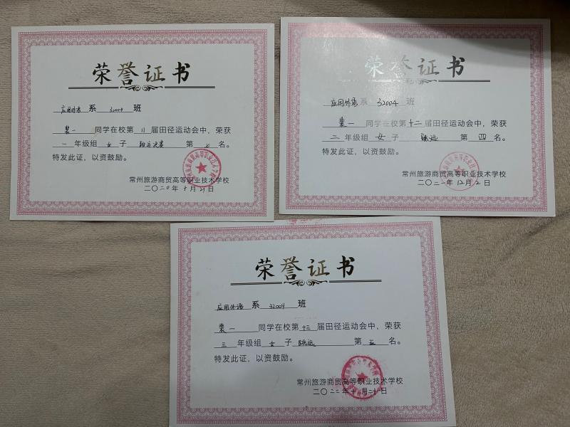 QQ图片20240402102205.jpg