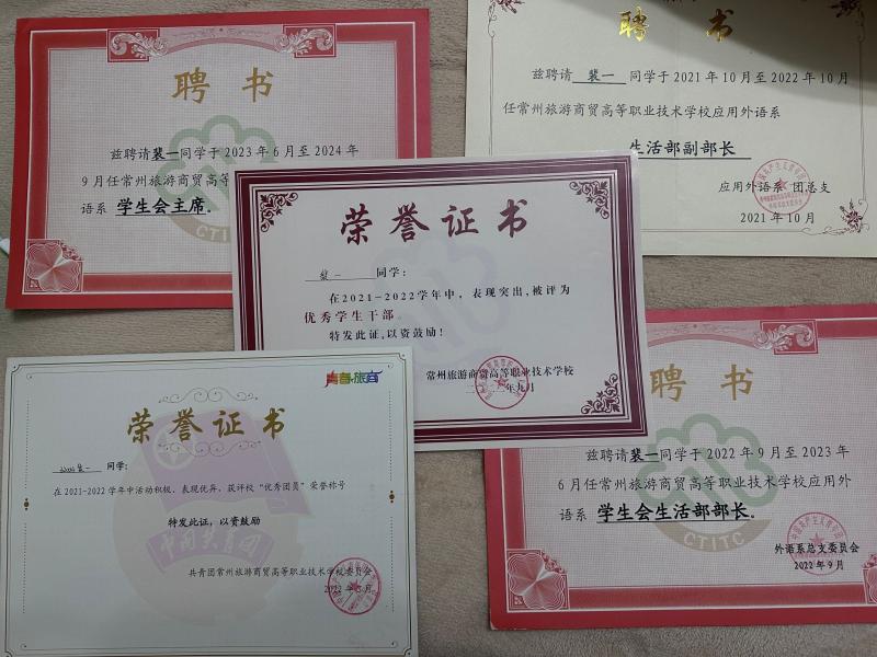 QQ图片20240402102156.jpg