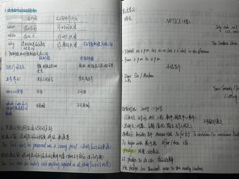 QQ图片20240402102233.jpg