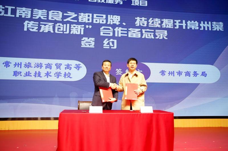 QQ截图20240402152707.jpg