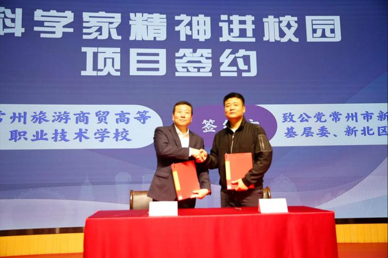 QQ截图20240402152726.jpg