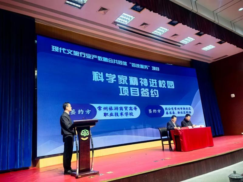 QQ图片20240403095958.jpg