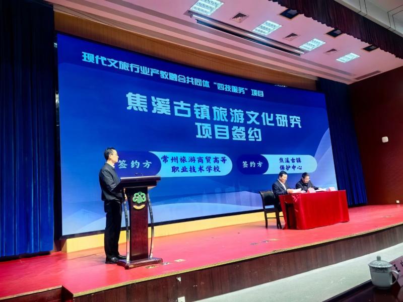 QQ图片20240403100104.jpg