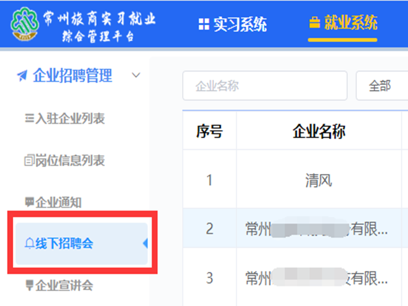 图片4_副本.png