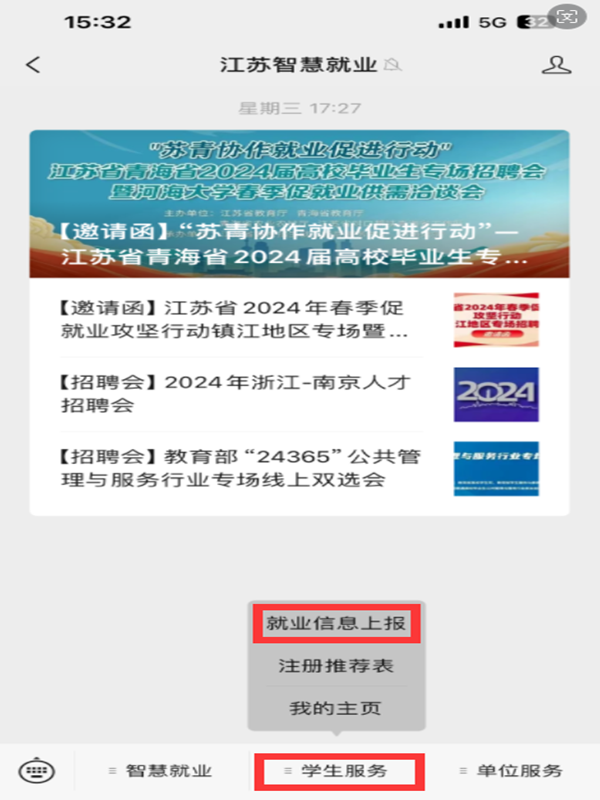 图片3_副本.png