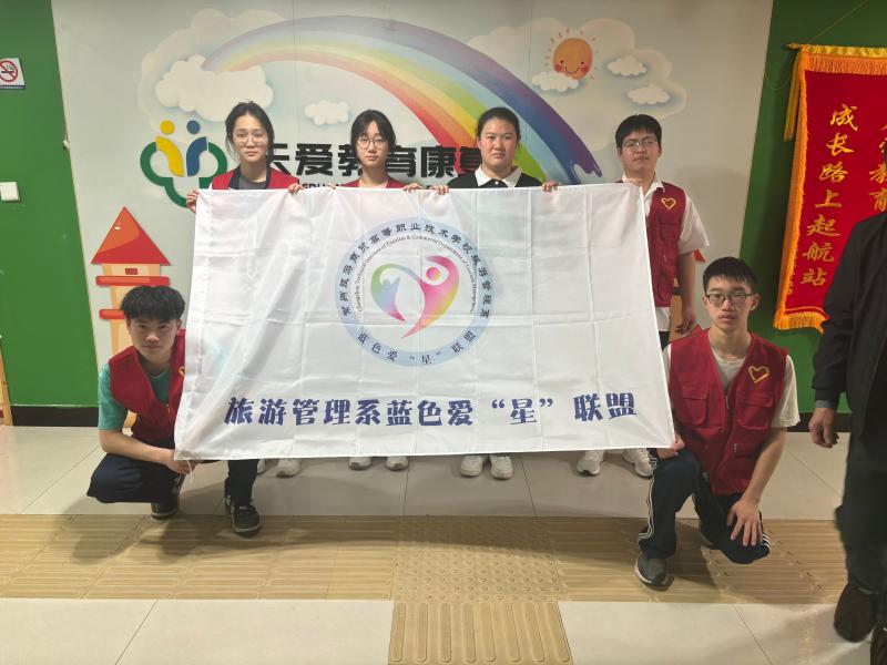 QQ图片20240412111321.jpg