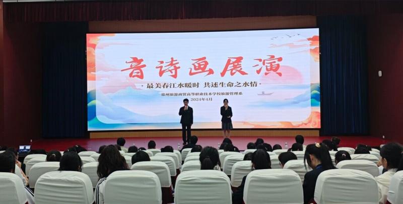QQ图片20240418161319.jpg