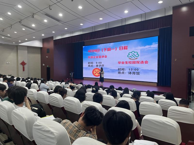 QQ图片20240424150748.jpg
