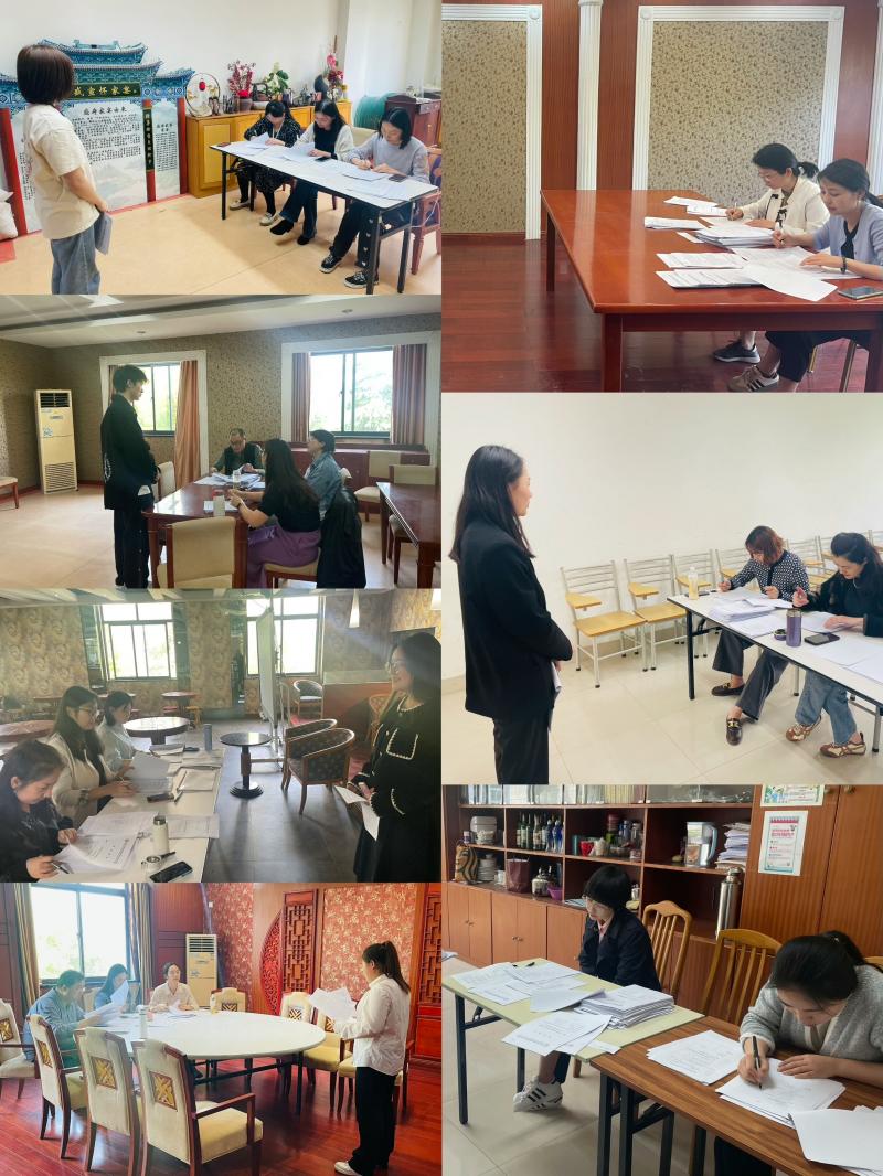 QQ图片20240424161438.jpg