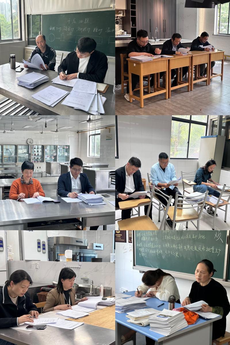 QQ图片20240424161456.jpg