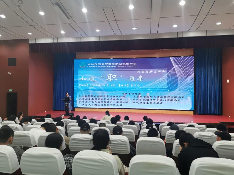 QQ图片20240429164227.jpg
