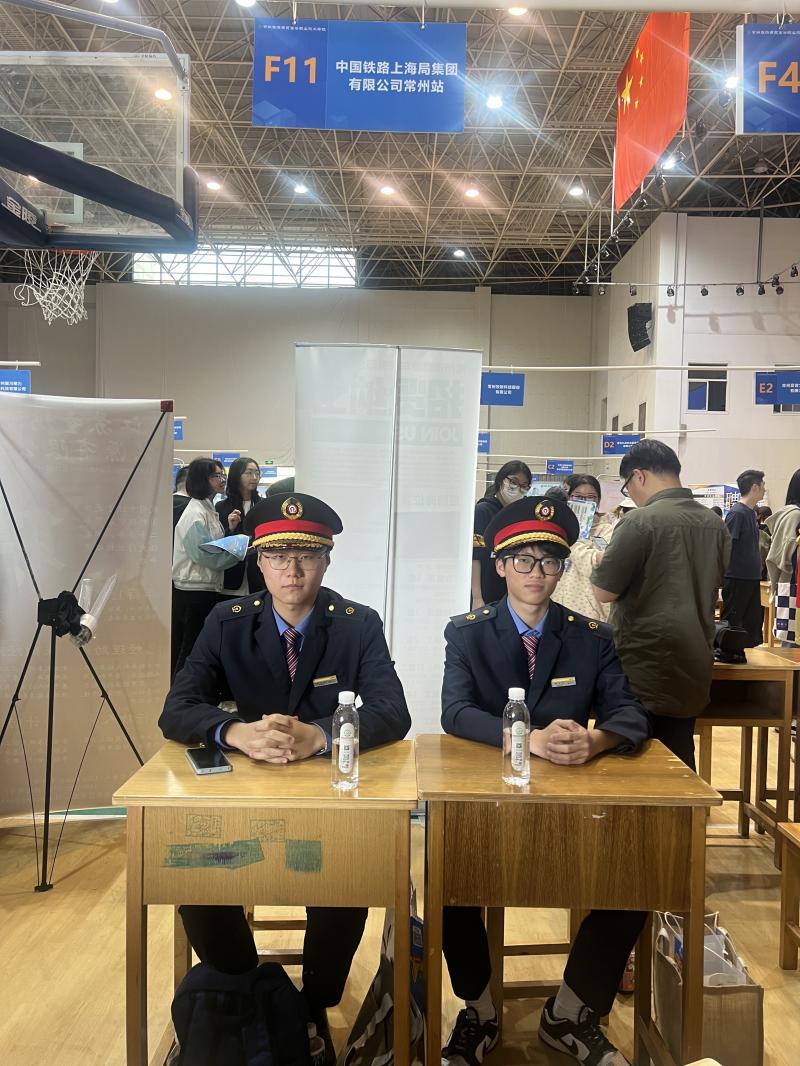 QQ图片20240430091017.jpg