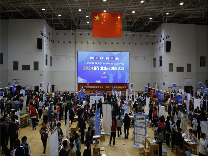 图片2_副本.png