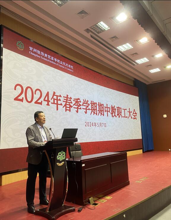 QQ截图20240508102226.jpg